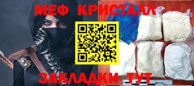 прущий лед Лесосибирск