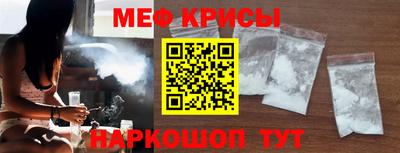 прущий лед Лесосибирск