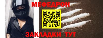 mix Ликино-Дулёво