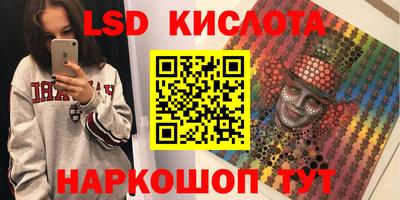 mix Ликино-Дулёво