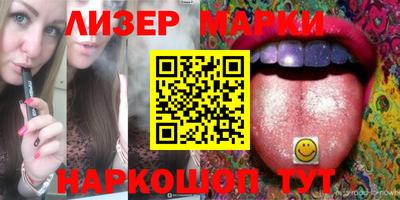 прущий лед Лесосибирск