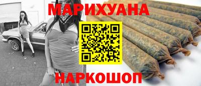 mix Ликино-Дулёво