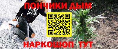 apvp Малоярославец