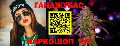 mix Ликино-Дулёво