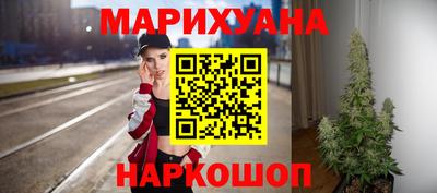 mix Ликино-Дулёво