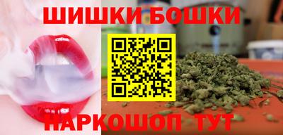 прущий лед Лесосибирск