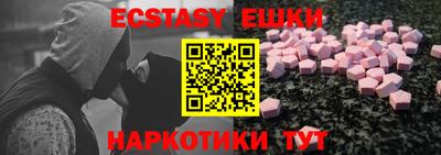 mix Ликино-Дулёво