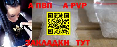 mix Ликино-Дулёво