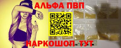 прущий лед Лесосибирск