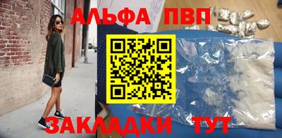 mix Ликино-Дулёво