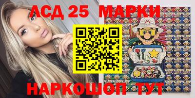 mix Ликино-Дулёво