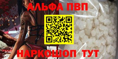 mix Ликино-Дулёво