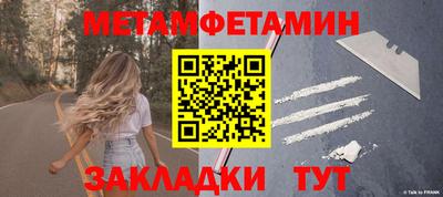 гашиш Малгобек