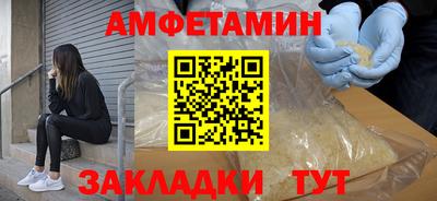 прущий лед Лесосибирск