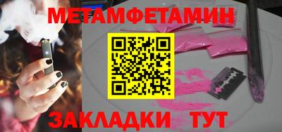 mix Ликино-Дулёво