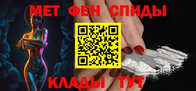 прущий лед Лесосибирск