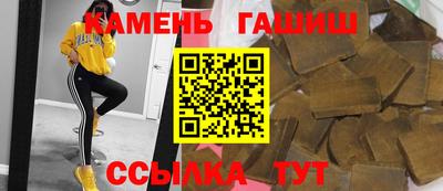 mix Ликино-Дулёво