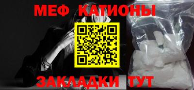прущий лед Лесосибирск