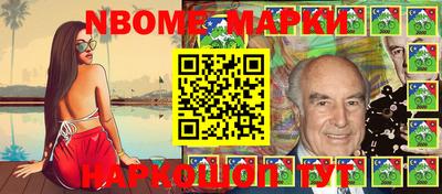 MDMA Premium VHQ Мариинск